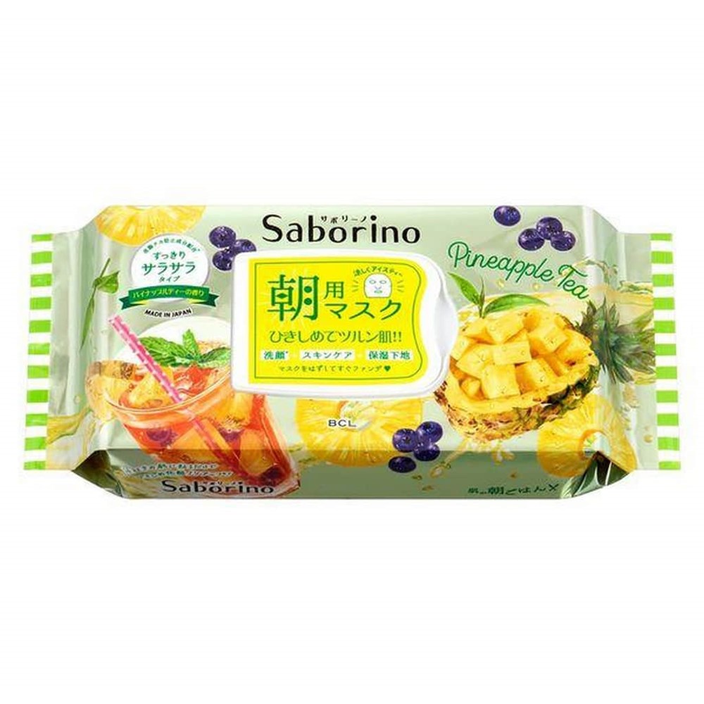 Saborino早安面膜 菠蘿茶香味 28枚 Saborino Morning Care Face Mask Pineapple Tea 28pcs