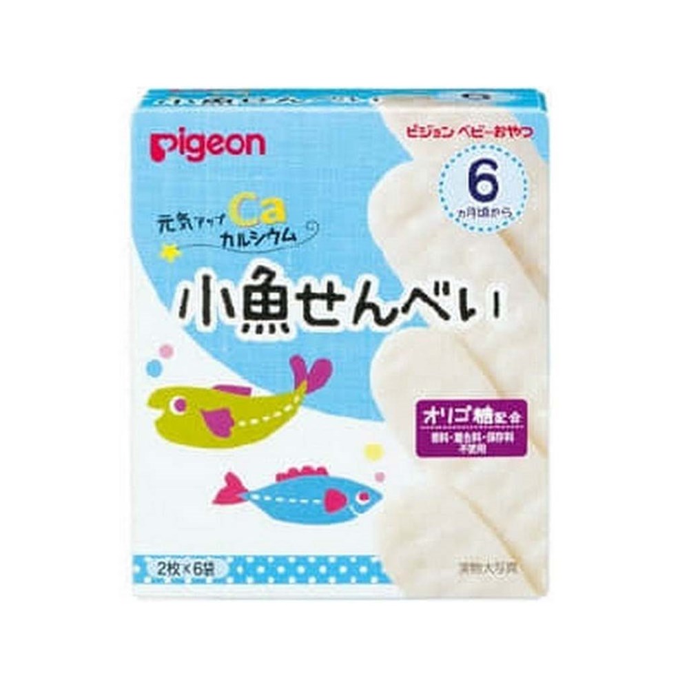 貝親小魚米餅 2X 6包 Pigeon Genki up Calcium small fish crackers two x6 bags