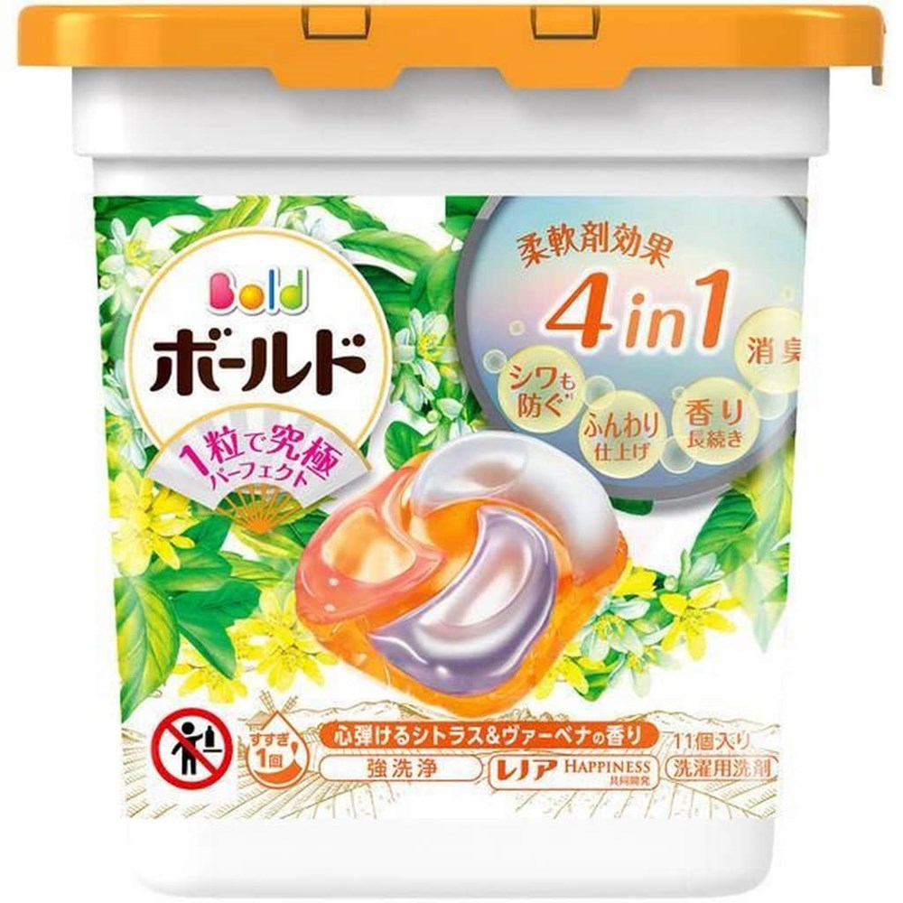 寶潔4D洗衣球柑橘美人櫻味11枚