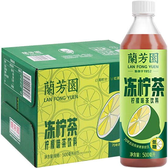 蘭芳園 凍檸茶 檸檬味茶飲料500ml*15p