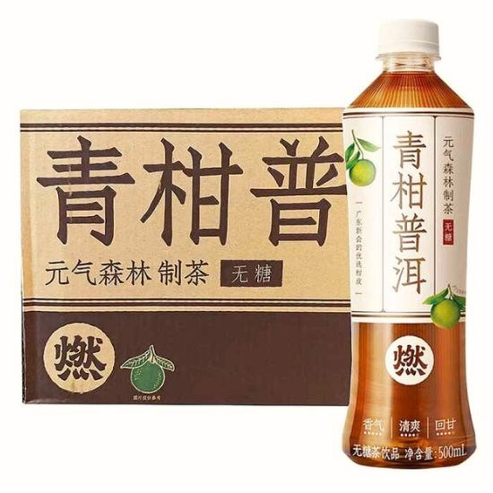 元氣森林 無糖青柑普洱茶飲料500ml(15入) YQSL Puer Tea Drink No Sugar 500ml * 15p