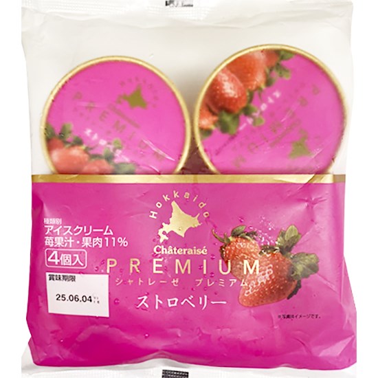 Chateraise 優級草莓味冰淇淋(4入)328ml