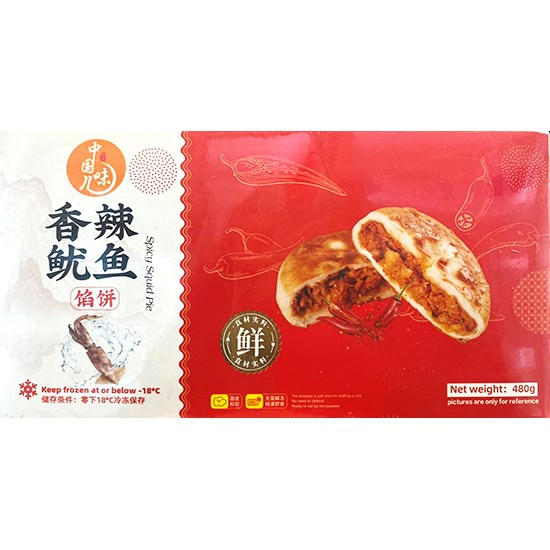 中國味兒 香辣魷魚餡餅(4入)480g