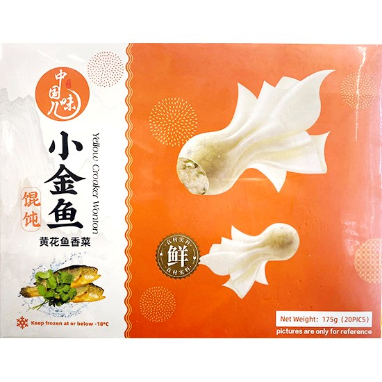 中國味兒 小金魚黃花香菜餛飩(20p)175g