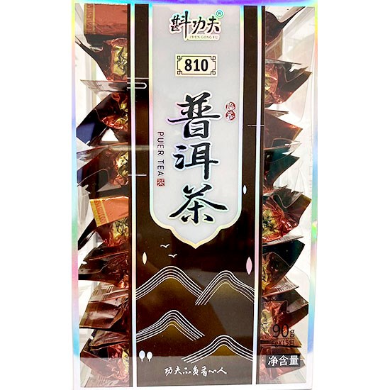 斟功夫810 普洱茶(15入)90g