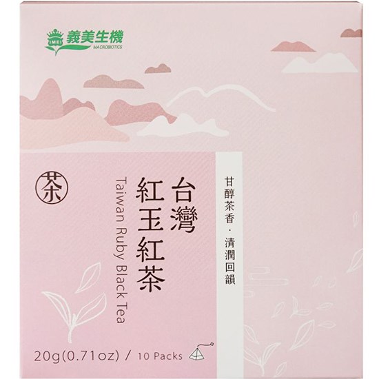 義美生機 台灣紅玉紅茶(10入)20g