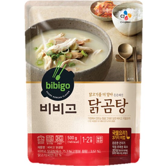 Bibigo 燉雞湯500g