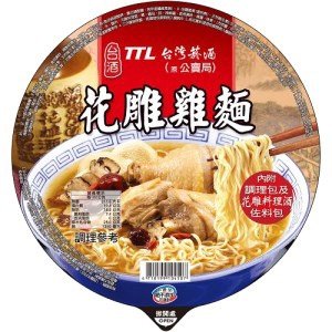 TTL 台灣花雕雞麵(碗)200g TTL Chicken Flv. Bowl Noodle 200g