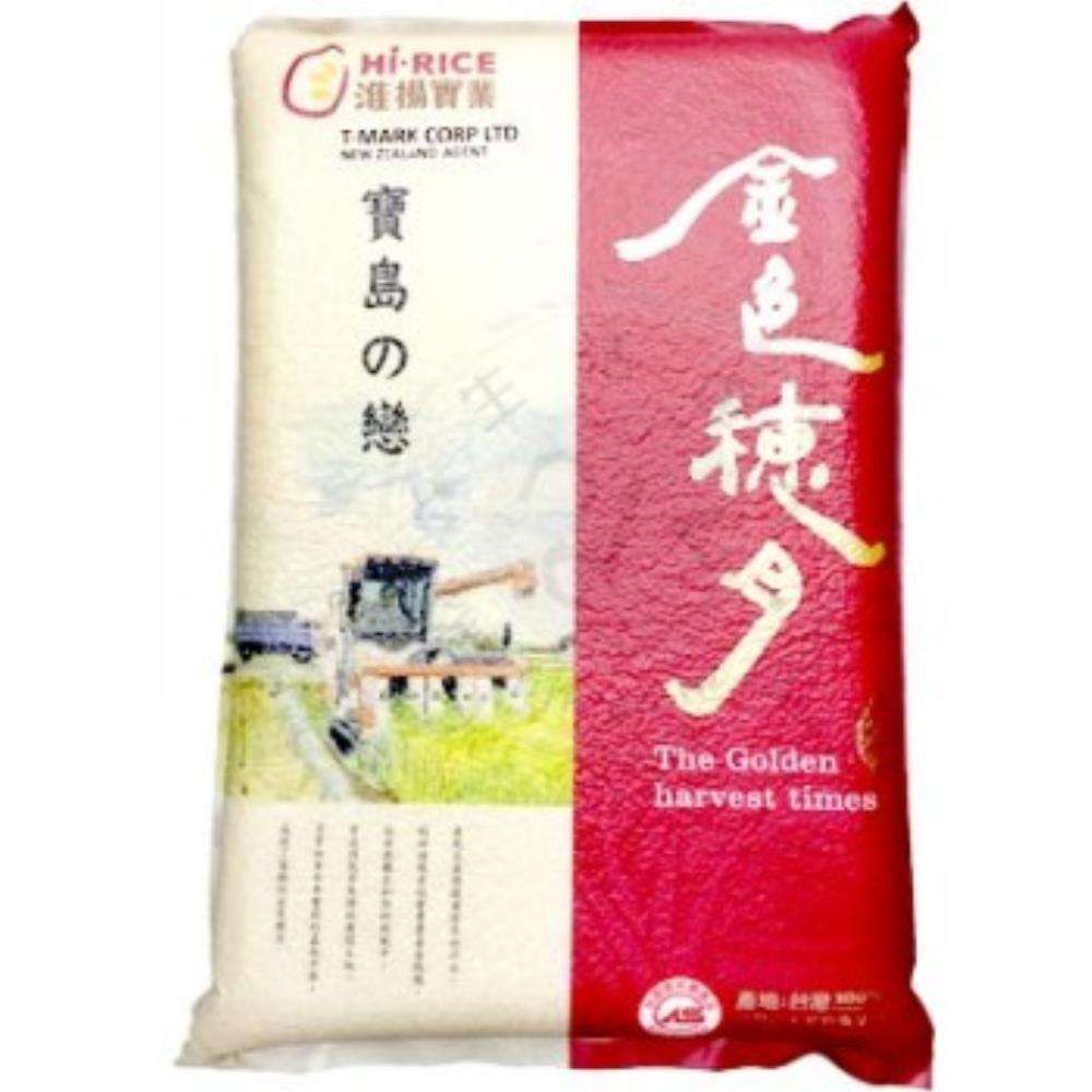 台灣 精饌白米10kg