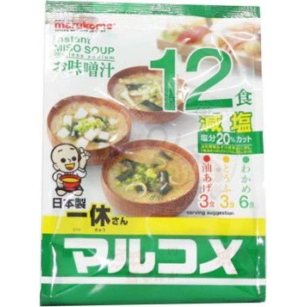Marukome 即食少鹽味噌湯包(12p)213g Marukome Instant Miso Soup Less Sodium (12p) 213g