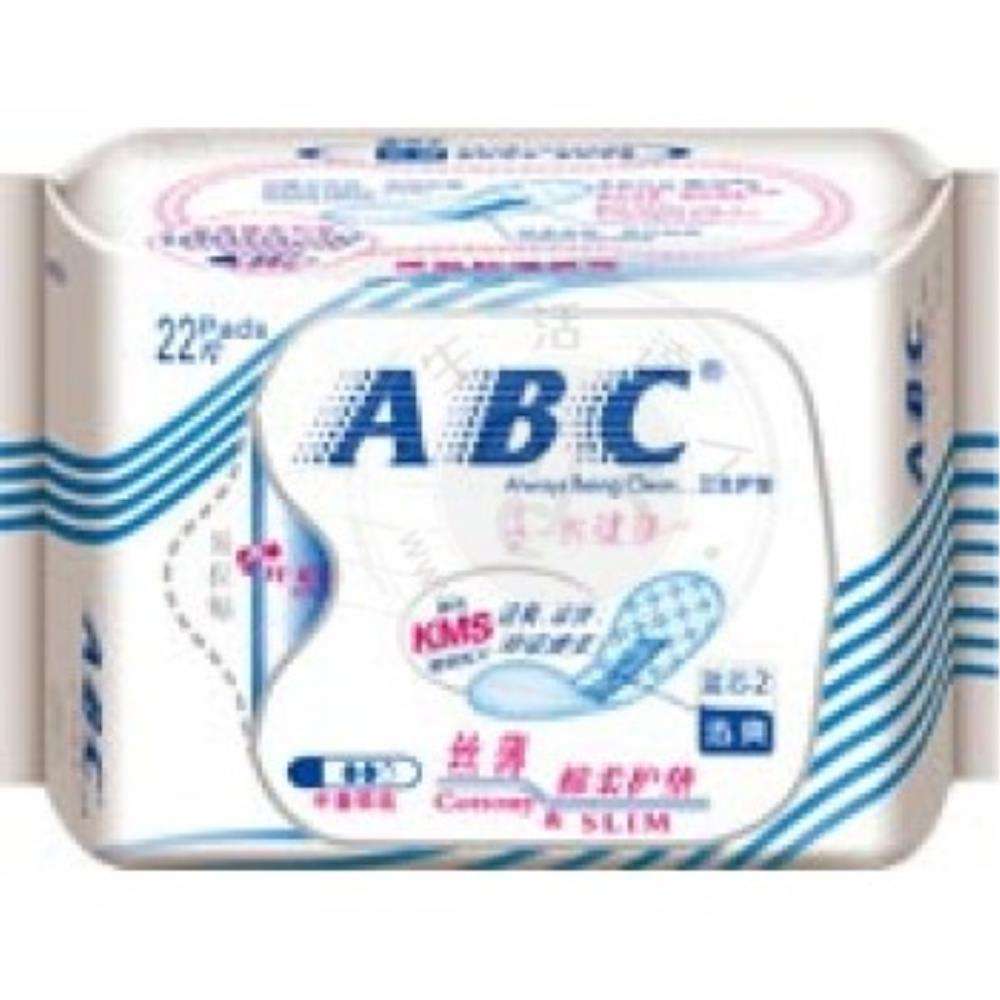 ABC 絲薄棉柔護墊(22p)