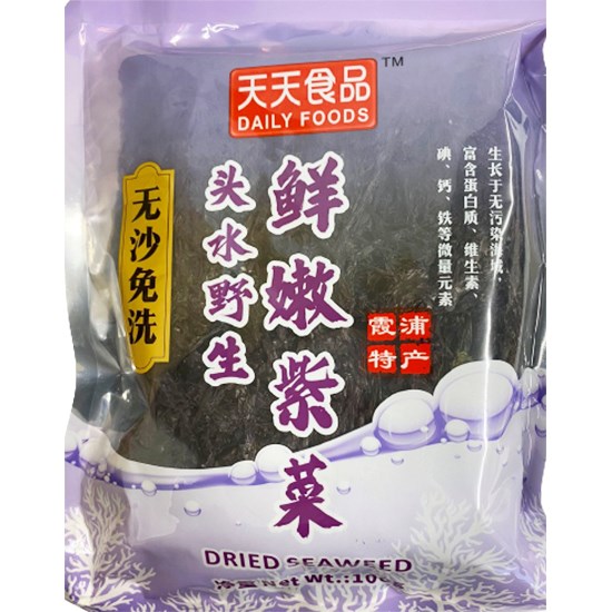 天天食品 頭水野生鮮嫩紫菜100g