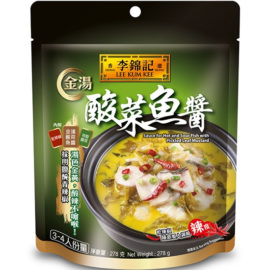 李錦記 金湯酸菜魚醬278g