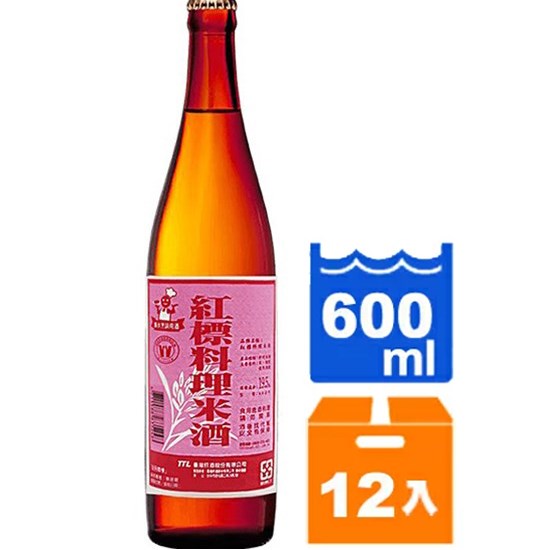 台灣紅標 料理米酒600ml*12p