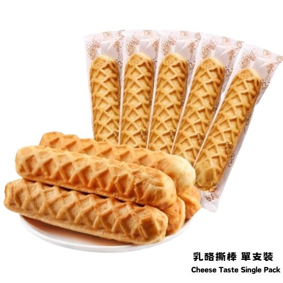 樂錦記 乳酪味軟心棒麵包(單支)32g LJJ Cheese Flv Breadstick 32g (Single Pack)