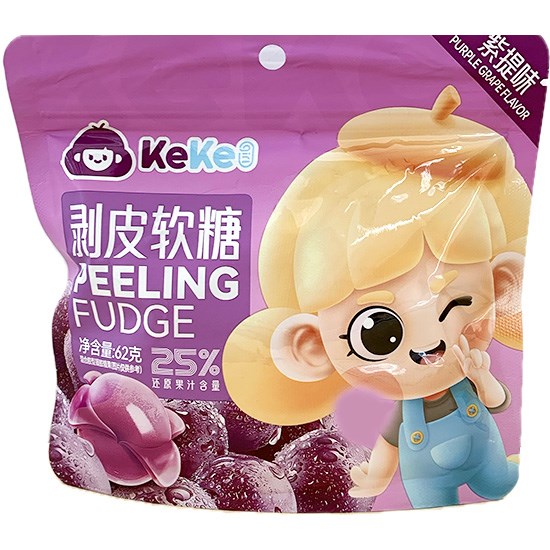 KeKe 紫提味剝皮軟糖62g