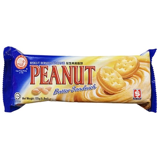 乒乓牌 花生夾心餅135g CPP Peanut Butter Sandwich Biscuits 135g
