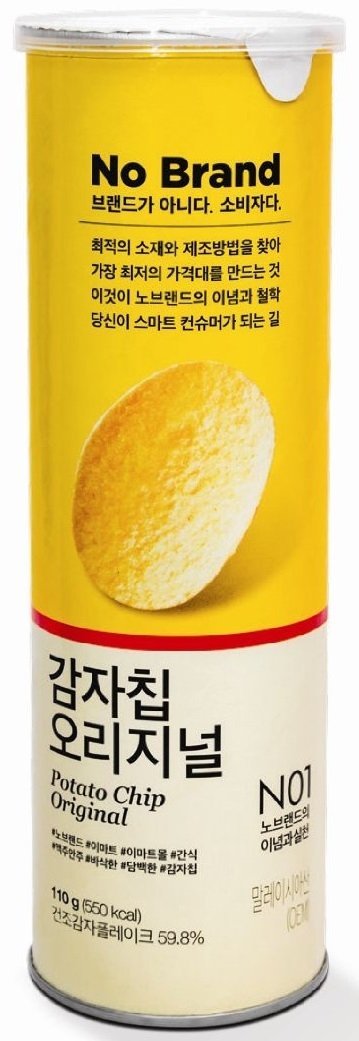 No Brand 原味薯片110g