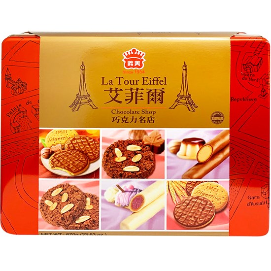 義美 艾菲爾巧克力西點670g IM La Tour Eiffel Assorted Chocolate Cookies 670g
