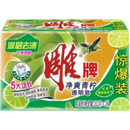 雕牌 透明洗衣皂凈爽青檸(2入)380g DP Soap Lemon (2p) 380g