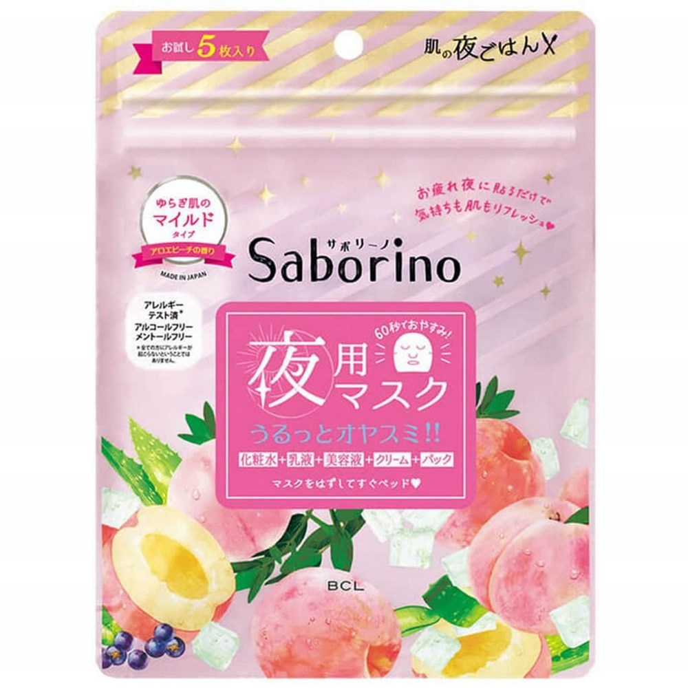 Saborino 晚安面膜水果味5枚