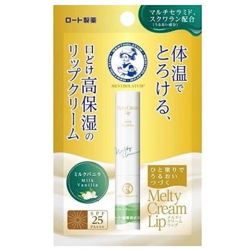 曼秀雷敦奶油潤唇膏 香草 Mentholatum Melty-Cream Lip Milky-Vanilla 2.4G