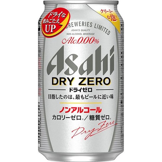 Asahi 無酒精啤酒350ml