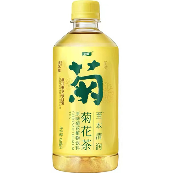 怡寶 原味菊花茶飲料450ml Yibao Chrysanthemum Tea Drink 450ml