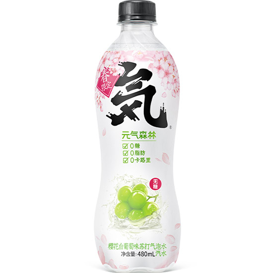 元氣森林 無糖櫻花白葡萄味蘇打氣泡水480ml YQSL Soda Drink Sakura & Grape Zero Sugar 480ml