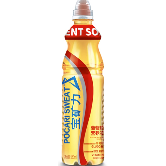 寶礦力 葡萄糖營養液飲料550ml Pocari Sweat Glucose Nutrient Drink 550ml