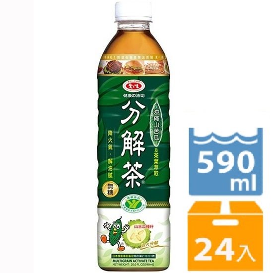 愛之味 分解茶590ml (24瓶)