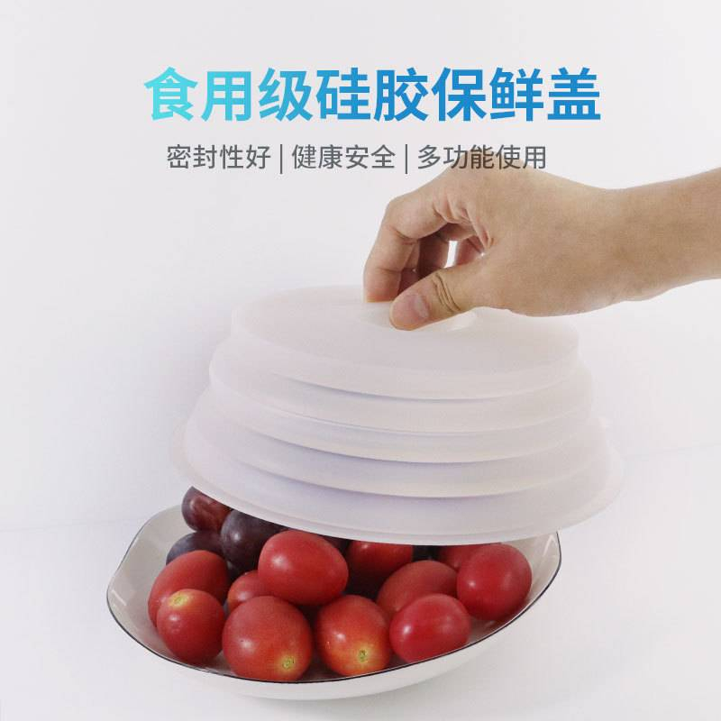 【50%OFF】硅膠折疊蓋 Silicone Collapsible Lid