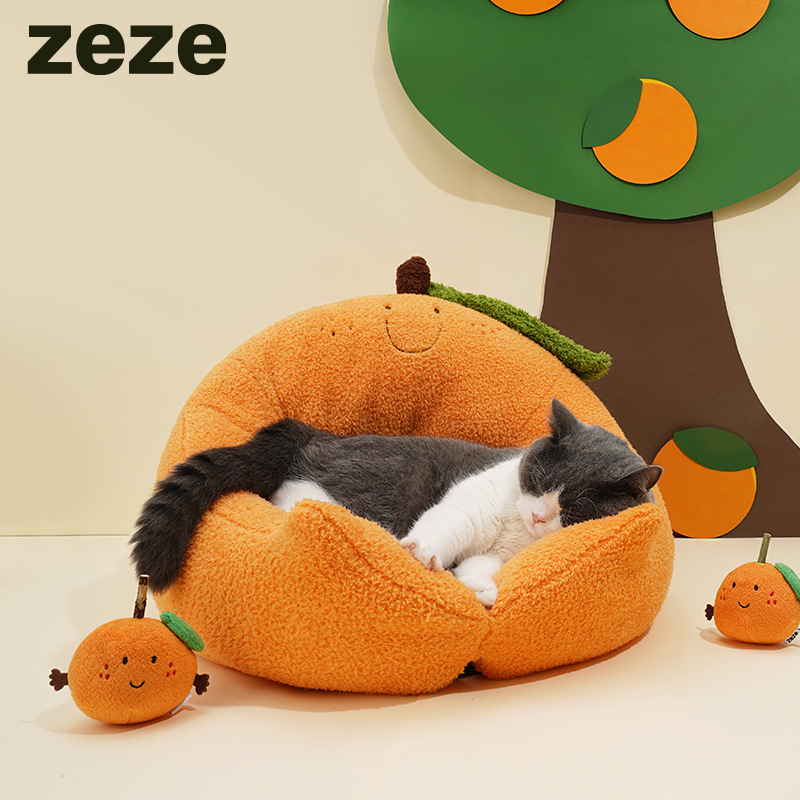 【立減$30】ZEZE 橘子貓窩(適用3-6kg貓咪) ZEZE Cat Sleeping Bed (Suitable For 3-6kg Cats)