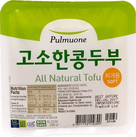Pulmuone 韓式嫩豆腐290g