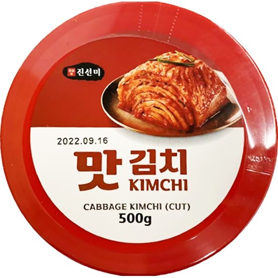 真鮮味 韓國泡菜500g ZXW Cabbage Kimchi (Cut) 500g