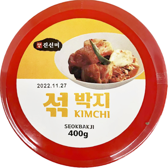 真鮮味 韓國泡菜蘿蔔400g ZXW Cabbage & Radish Kimchi 400g