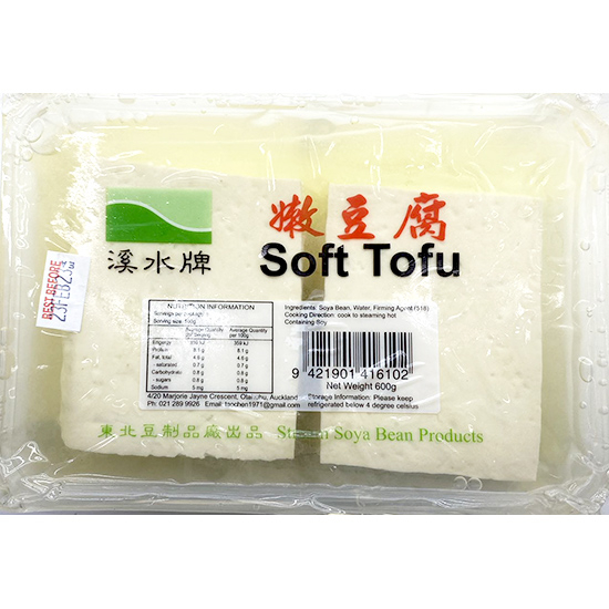 溪水牌 石膏嫩豆腐600g Xishui Soft Tofu 600g
