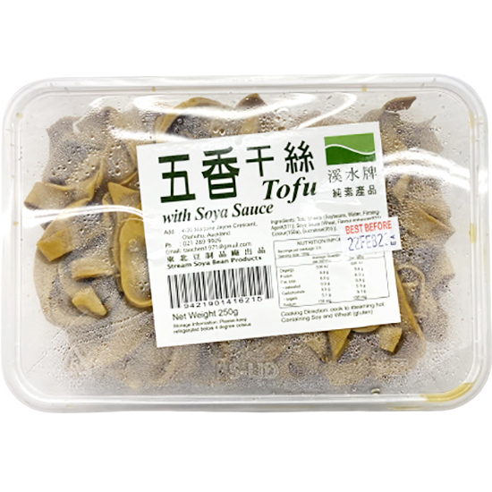 溪水牌 五香乾絲250g Xishui Tofu With Soya Sauce 250g