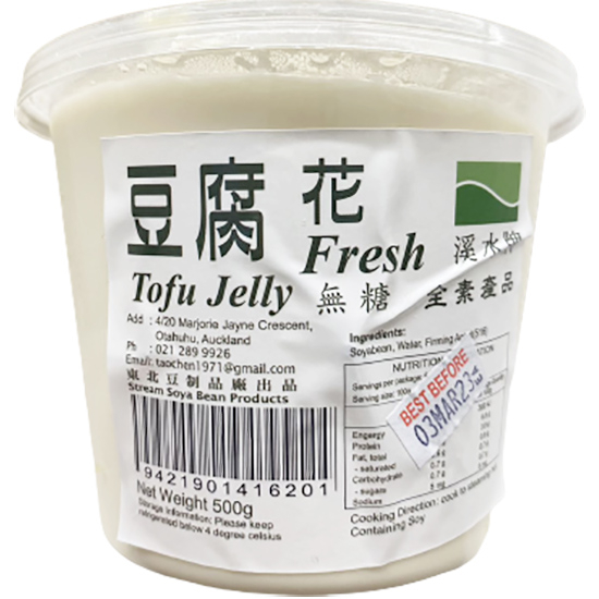 溪水牌 豆腐花200g Xishui Tofu Jelly 200g