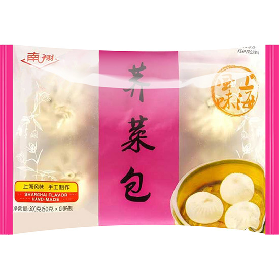 南翔 冷凍薺菜包(6入)300g Nanxiang Frozen Chinese Spinach Bun (6p) 300g