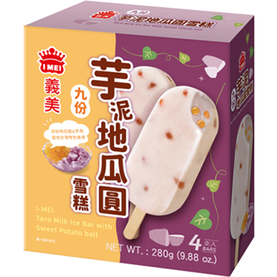 義美 芋泥地瓜圓雪糕(4支)280g I-Mei Ice Bar Taro & Sweet Potato Ball (5p) 280g
