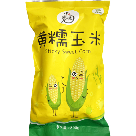 中國味兒 冷凍甜糯黃玉米(2入)800g ZGWE Frozen Boiled Yellow Sweet Corn (2p) 800g