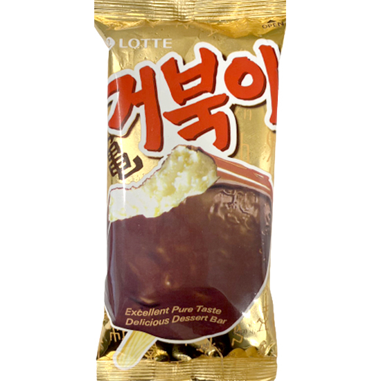 Lotte 牛奶巧克力脆皮冰棒90ml Lotte Turtle Ice Cream Bar Milk Chocolate 90ml