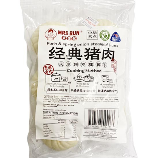 Mrs Bun 天津狗不理 經典豬肉包(6入)240g Mrs Bun Tianjin Pork Bun (6p) 240g