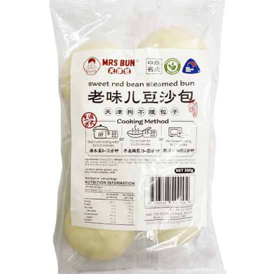 Mrs Bun 天津狗不理 老味紅豆沙包(6入)240g Mrs Bun Tianjin Red Bean Paste Bun (6p) 240g