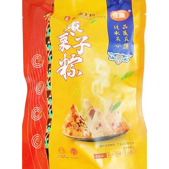 在旗 冷凍大黃米蜜棗栗子粽(5入)600g Zaiqi Frozen Rice Dumpling Candied Dates & Chestnut (5p) 600g