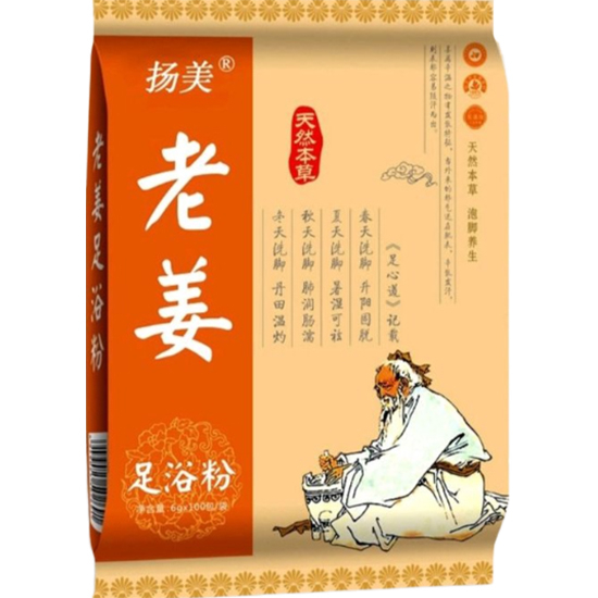 揚美 老薑足浴粉(100入)600g Yangmei Ginger Foot Bath Powder (100p) 600g