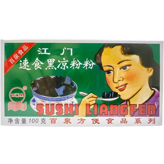 百泉 江門黑涼粉100g Baiquan Grass Jelly Powder 100g