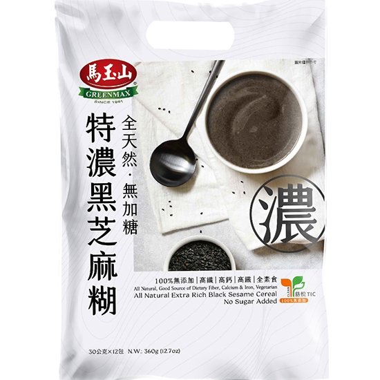 馬玉山 無糖特濃黑芝麻糊(12入)360g Greenmax Rich Black Sesame Cereal Powder No Sugar (12p) 360g