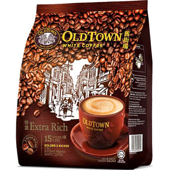 舊街場 特濃白咖啡525g Old Town Extra Rich White Coffee 525g